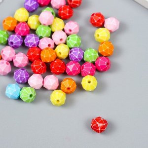 Бусины для творчества пластик "Ромбики с гранями" цветные набор 25 гр 1х1х1 см