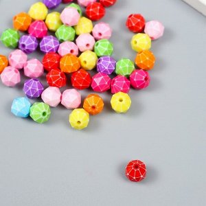 Бусины для творчества пластик "Ромбики с гранями" цветные набор 25 гр 1х1х1 см