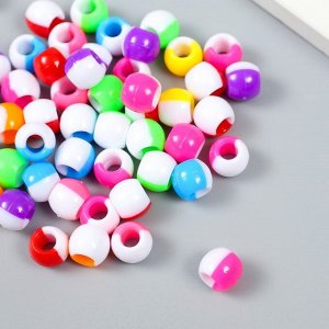 Бусины для творчества пластик "Бочонок двухцветный" цветные 30 гр 1х1,2х1,2 см