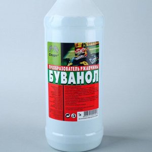 Преобразователь ржавчины Старт "Буванол", 1 л