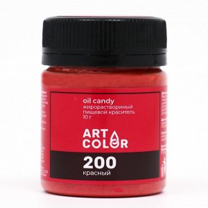 Сухой краситель Art Color Oil Candy жирорастворимый, красный, 10 г