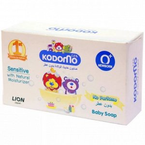 Детское мыло для новорожденных Кодомо, 75гр/ Таиланд