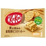 KitKat Adult Mini- лимитированный кит-кат с разными вкусами