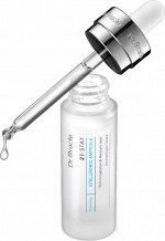 Сыворотка для лица с гиалуроновой кислотой 21:STAY Hyaluronic Ampoule
