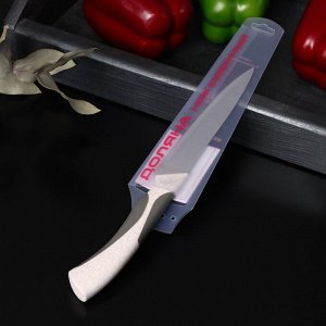 Нож кухонный Доляна «Мезури», лезвие 12,5 см, цвет МИКС