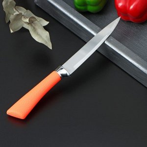 Нож кухонный Доляна «Рич», лезвие 12,5 см, цвет оранжевый