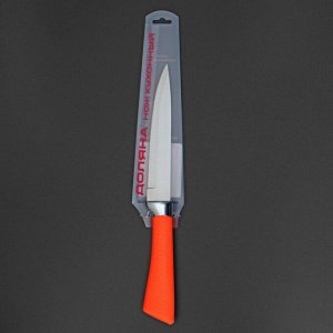 Нож кухонный Доляна «Рич», лезвие 12,5 см, цвет оранжевый