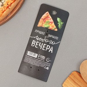 Нож для пиццы и теста Bon appetit, 18 см, ребристый