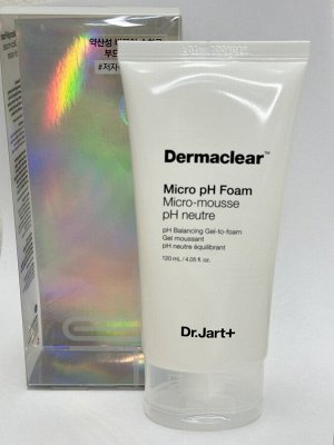 Dr.Jart +Dermaclear Micro pH Foam Гель-пенка для умывания и глубокого очищения pH 120 мл