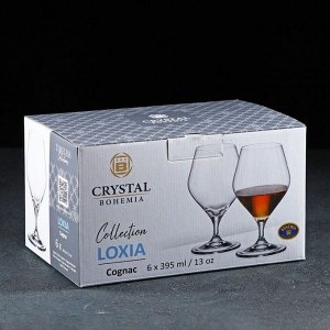 Набор стаканов для коньяка Loxia, 395 мл, 6 шт