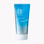 Kiss Me Sunkiller Perfect Water Essence Солнцезащитный крем-гель с SPF50+ PA++++