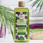 Шампунь бессульфатный &quot;HERBAL THERAPY&quot; против выпадения 400мл