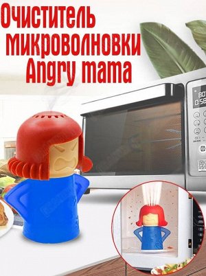 Baizheng Household Уссурийск Очиститель для микроволновой печи