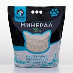 Наполнитель минеральный впитывающий &quot;Пижон Premium&quot;, для короткошерстных кошек, 10 л