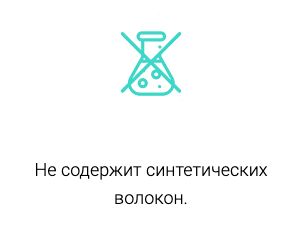 COTTOLINA®️ Ватные косметические палочки из 100% хлопка, 200 шт (ПЭ пакет)