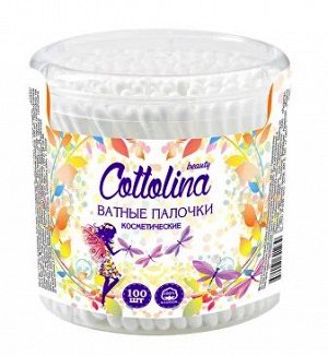 COTTOLINA®️ Ватные косметические палочки из 100% хлопка, 100 шт (банка)