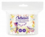 COTTOLINA®️ Ватные косметические палочки из 100% хлопка, 200 шт (ПЭ пакет)