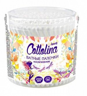 COTTOLINA®️ Ватные косметические палочки из 100% хлопка, 200 шт (банка)