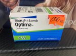 МКЛ Optima (4*500) 3-хмесячные