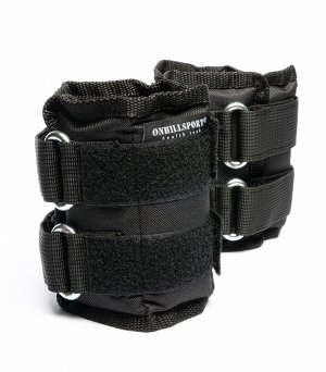 Утяжелители, дробь 2x5 кг