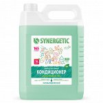 ВЫГОДНО!Кондиционер для белья SYNERGETIC &quot;Реликтовый лес&quot; гипоаллергенный, биоразлагаемый, 5л, 165 стирок