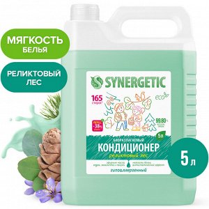 Кондиционер для белья SYNERGETIC "Реликтовый лес" гипоаллергенный, биоразлагаемый, 5л, 165 стирок