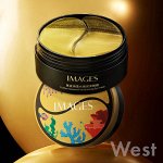 Гидрогелевые патчи для глаз IMAGES EYE MASK Golden Seaweed Moisturizing