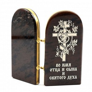 Икона из обсидиана книжка двойная " Семистрельная и молитва" 40*80мм