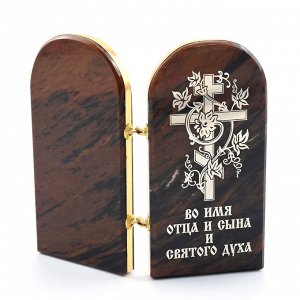 Икона из обсидиана книжка двойная " 10 Заповедей молитва" 40*80мм