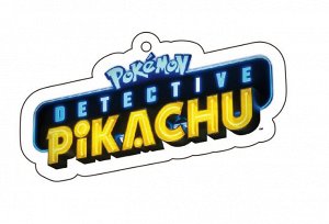 Брелок акриловый "Pikachu/Детектив Пикачу/Покемон"