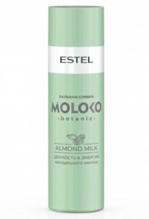 Бальзам-сливки для волос ESTEL Moloko botanic
