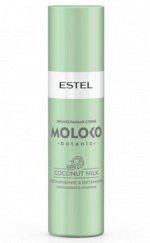 Питательный спрей для волос ESTEL Moloko botanic