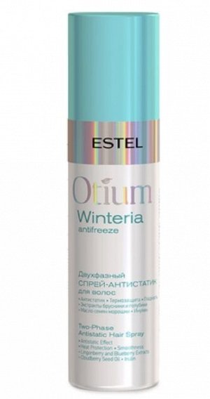 Двухфазный спрей-антистатик для волос OTIUM WINTERIA
