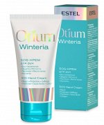 SOS-крем для рук OTIUM WINTERIA