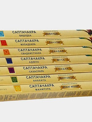 Аромапалочки Саптачакра (коллекция ароматов чакр), МАНИПУРА,10шт