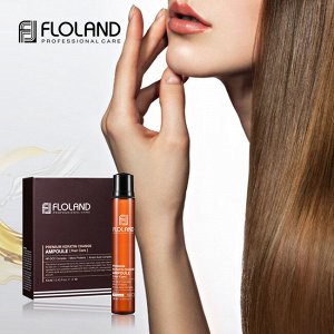 Кератиновая сыворотка для волос в ампулах премиум класса  Premium Keratin Change Ampoule