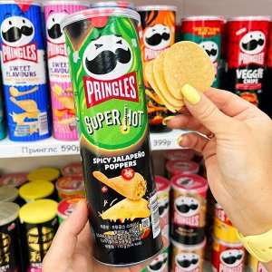 Pringles Spicy Garlic Prawn 110g - Принглс Спайси чеснок с креветками. Таиланд