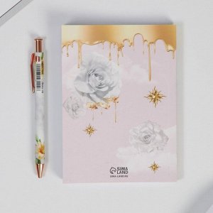 Подарочный набор в тубусе «Расцветай от счастья»: ежедневник, ручка, паспортная обложка, термостакан, мыло-цветок, бальзам для губ