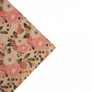 Бумага упаковочная крафтовая «Цветы для тебя», 50 x 70 см