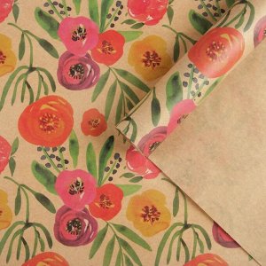 Бумага упаковочная крафтовая «Акварельные цветы», 70 x 100 см