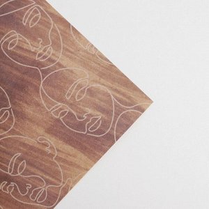 Бумага упаковочная крафтовая «Силуэты», 70 x 100 см