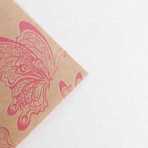 Бумага упаковочная крафтовая «Бабочки», 50 x 70 см