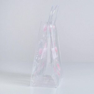 Пакет пластиковый «My love», 23 х 27 х 11,5 см