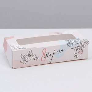 Коробка складная «Нежность», 17 x 7 x 4 см