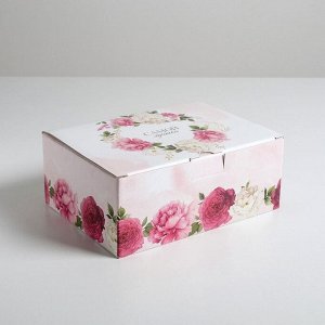 Коробка‒пенал «Самой лучшей», 26 x 19 x 10 см