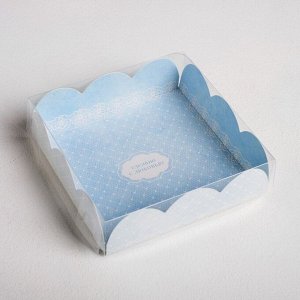 Коробка для кондитерских изделий с PVC-крышкой «Сделано с любовью», 10,5 x 10,5 x 3 см