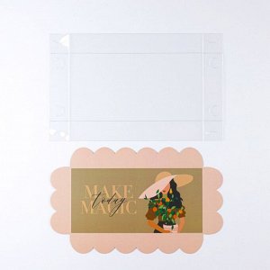 Коробка для кондитерских изделий с PVC крышкой «Make today magic», 10,5 x 21 x 3 см