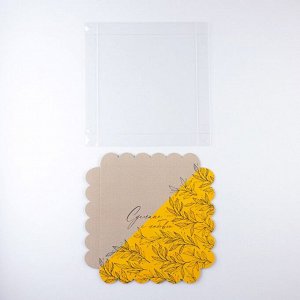 Коробка для кондитерских изделий с PVC крышкой «Сделано с любовью», 21 x 21 x 3 см