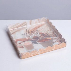 Коробка для кондитерских изделий с PVC крышкой «Уютный вечер», 21 x 21 x 3 см