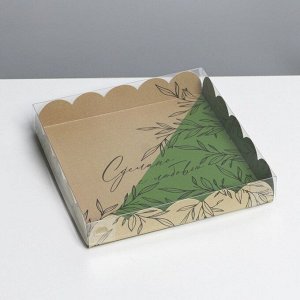 Коробка для кондитерских изделий с PVC крышкой «Крафт», 18 x 18 x 3 см